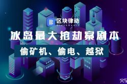 （3分钟教程）乌海的工厂_哔哩哔哩-3